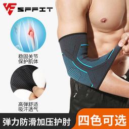 立減20護手腕健身手套男單杠器械帶護腕訓練防滑半指運動引體向上防起繭 歷史價格詳細信息