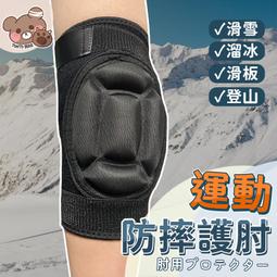 台灣出貨 直形指甲銼 七面磨砂 美甲銼 磨砂 專用修甲工具 打磨條 磨棒 砂條 雙面打磨 拋光 美甲銼發票 歷史價格詳細信息