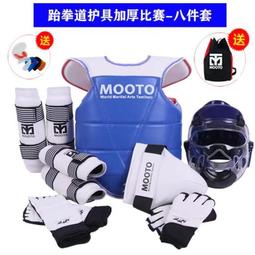 全套 龍戰八荒 聖魔戰印 問鼎天下 天競鏖鋒 梟皇論戰 轟霆劍海錄 PILI 霹靂布袋戲 DVD 全家正版 15E 歷史價格詳細信息