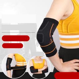 籃球護臂男運動護肘女長護腕健身護具裝備夏季薄款防曬手袖護手臂 歷史價格詳細信息