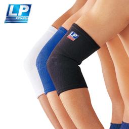 【廠家發貨】LP 768/768KM 腳腕運護踝 跑步網排籃足羽毛球運動護踝 足踝護套 歷史價格詳細信息