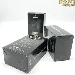 正品網球拍訓練器單人打帶線回彈自練神器初學者大學生網球拍套裝 歷史價格詳細信息