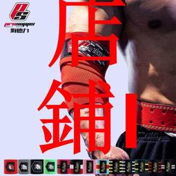 彈力健身呼拉圈(小型)D003-273 歷史價格詳細信息