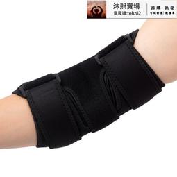 全館 肘撐自動回彈健腹輪男士女瘦肚子神器家用卷腹收腹練腹肌健身器材 歷史價格詳細信息