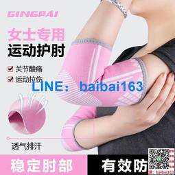 健身 瑜伽 臂力器40鍛煉練臂肌男30KG健身器材家用50胸肌握力60公斤訓練壓棒 歷史價格詳細信息