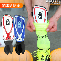 兒童腿襪防曬夏冰絲腿套男童遮陽冰涼透氣護腿腳套袖套打籃球運動-Misaki精品 歷史價格詳細信息