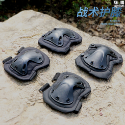 戰術爬行護膝護肘護具硬殼運動訓練CS戶外騎行攀巖4件套 歷史價格詳細信息