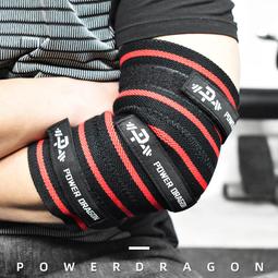 PD加厚家用鋁合金折疊閣樓梯 加厚十步十壹步移動伸縮樓梯 室內外平臺梯 歷史價格詳細信息