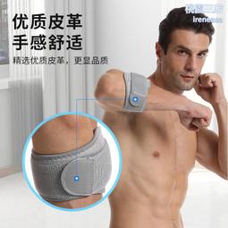 男尼龍可水洗鋪棉螺紋外套【MUJI 無印良品】 歷史價格詳細信息