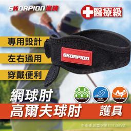 實體店面 現貨加贈限量明信片 辛亥革命 The 1911 Revolution of China 繁體中文正版桌遊 歷史價格詳細信息