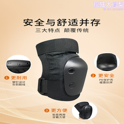 護具兒童兒童頭盔套裝護具平衡自行車俱樂部護膝輪溜冰鞋海龜滑板 歷史價格詳細信息