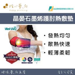 【楷心藥局】moraz茉娜姿 嬰兒植物精華浴膚乳 公司貨 以色列(原裝進口) 250ml/500ml 歷史價格詳細信息