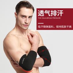 【好康】手指足球棋球星卡王世界盃兵棋戰棋休閒聚會三國卡牌桌遊兒童玩具 歷史價格詳細信息