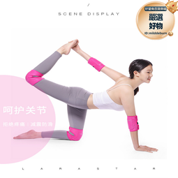 蘿拉原創「出遊記」簡約小眾電腦揹包 高級感書包女大學生雙肩包 歷史價格詳細信息