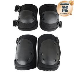 四個畢業生 2004台灣得利三區.市售版.Reality Bites.1994薇諾娜瑞德 伊森霍克主演 歷史價格詳細信息