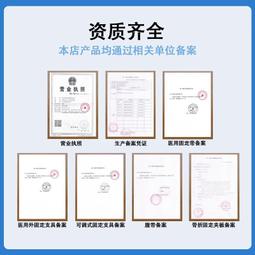 短款踝關節固定支具腳踝固定器下肢小腿足部支架護踝器足託 歷史價格詳細信息