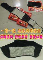 保暖帥氣魔鬼氈指套袖貼標拉鍊羽絨棉連帽大衣外套(黑M-3L)-J275熊衣褲語 歷史價格詳細信息