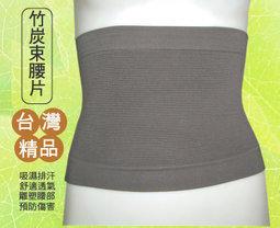 一件特價t31無線空中飛鼠遙控器 迷你體感飛鼠 歷史價格詳細信息