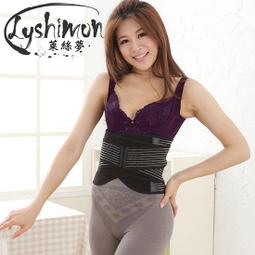 【萊絲夢】台灣製竹炭船型厚底運動襪(深灰6雙)NO.990-5-3 ◎跑步/打球/耐磨/男女通用◎(滿千免運) 歷史價格詳細信息