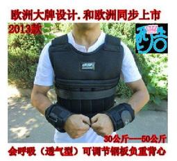 負數牌 -NumBers 繁體中文版 台北陽光桌遊商城 歷史價格詳細信息