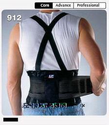 ￡靈璇￡夏棠 - 頭飾 (古風配飾 禁步 腰墜 髮簪 古裝 漢服 髮飾 配件 配飾 COS 攝影 氣質 優雅 手工) 歷史價格詳細信息