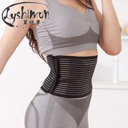 【萊絲夢】台灣製竹炭船型厚底運動襪(深灰6雙)NO.990-5-3 ◎跑步/打球/耐磨/男女通用◎(滿千免運) 歷史價格詳細信息