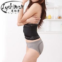 【萊絲夢】台灣製竹炭船型厚底運動襪(深灰6雙)NO.990-5-3 ◎跑步/打球/耐磨/男女通用◎(滿千免運) 歷史價格詳細信息