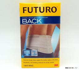 【圓融文具小妹】3M FUTURO 可調式 運動型 運動護托型護膝 護膝 單入 47550 市價1200元 歷史價格詳細信息