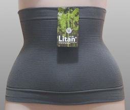 (500元 特價嚴選) LE-305W 平版/ 筆電肩背包 (12-14吋適用) 防摔.抗震.潛水衣布~台灣製造 歷史價格詳細信息