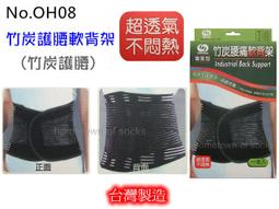 搬運背帶雙人款家具重物冰箱背帶式工具繩子上下樓省力帶搬家神器 歷史價格詳細信息