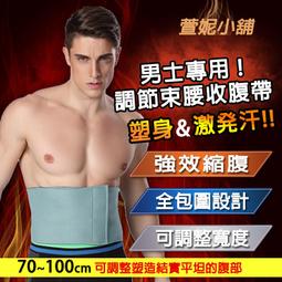 @萱小舖@ 順天堂 順博 QBow 憂可寧(錠劑) 500mg/顆，100顆/瓶 全新包裝配方 毛孩不亂叫 歷史價格詳細信息