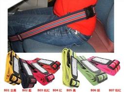 ★綁腳（腿）健康法★彩色魔術沾綁帶 2組(紅、藍2款)+綁腳健康法書1本，特價1000元！【套裝優惠商品】 歷史價格詳細信息