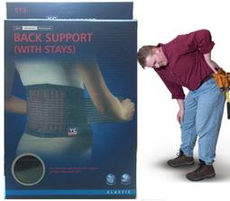 塑腰夾 LaBome D50005【纖纖美體】塑腰夾560丹尼。膚/灰。M~XXL 歷史價格詳細信息