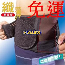 全彩-4支免運 含稅價 京瓷 Kyocera M5525cdn/P5025cdn 環保碳粉匣 TK-5246 副廠碳粉匣 歷史價格詳細信息