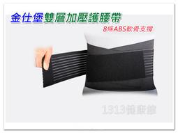 集中呵護 雙開扣羅紋棉哺乳內衣 孕婦無鋼圈哺乳胸罩  MIMI別走孕婦裝【P72042】 歷史價格詳細信息