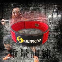 怪獸訓練肌力及體能訓練手冊 歷史價格詳細信息