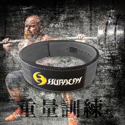 怪獸訓練肌力及體能訓練手冊 歷史價格詳細信息