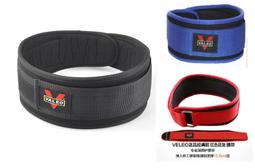 VALEO 深蹲舉重健身腰帶-L-85cm 歷史價格詳細信息
