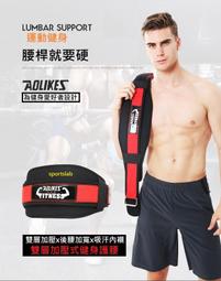 深圳工地臨時配電箱總配電櫃一二三級臨時配電箱建築施工用電箱 歷史價格詳細信息