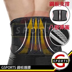 【金屬彈簧快充】Apple 8Pin 1米 品尊 鋼絲彈簧傳輸線 iPad Air/mini/Pro/4/3/2/1 歷史價格詳細信息