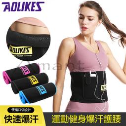 07-43--金一元 歷史價格詳細信息