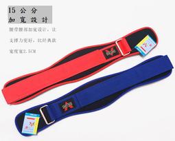 VALEO 加寬版深蹲舉重健身腰帶-黑色-L 歷史價格詳細信息