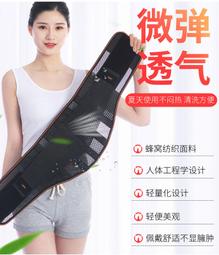 【正品保障】VOLGOA品牌電吉他 專業演奏級別 下調式琴頸 全國包郵 歷史價格詳細信息