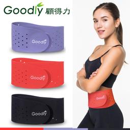Goodly顧得力 歐風豪華三馬達電動床 HD-02 (床面蜂巢鋼板型) 歷史價格詳細信息