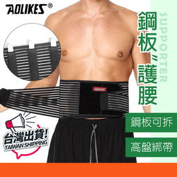 【公司貨】舉重椅 啞鈴椅 羅馬椅 健身椅 臥推凳 啞鈴凳 啞鈴凳臥家用摺疊多功能健身器材飛推凳鍛鍊器材仰臥起坐輔助 歷史價格詳細信息