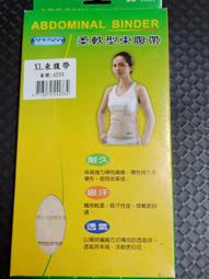 購買請私特價中~~梢楠檀香木研磨，無雜無腐無土梢楠 #梢楠粉 #肖楠粉 #梢楠 #肖楠 #淨香 #香粉 #淨粉 #檀香粉 歷史價格詳細信息