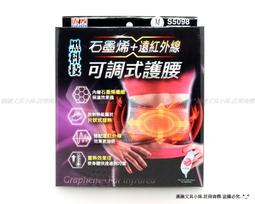 腰可調小花拼布口袋牛仔短褲【HB3669】 歷史價格詳細信息