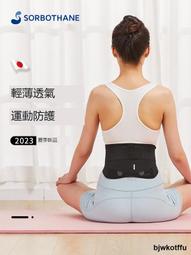 窄款女士日字黑色針扣皮帶純牛皮百搭韓版女腰帶細復古頭層牛皮潮##促銷 #現貨 #可開發票 歷史價格詳細信息