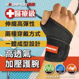 實體店面 現貨加贈限量明信片 辛亥革命 The 1911 Revolution of China 繁體中文正版桌遊 歷史價格詳細信息