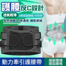 反C中央空調擋風板出風口遮風板冷氣擋防直吹導風罩天花機吸頂式 歷史價格詳細信息